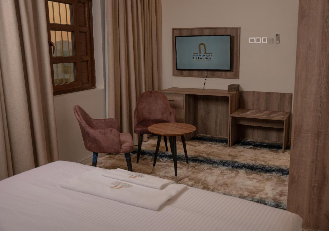 المدينة القديمة Old Town Hotel