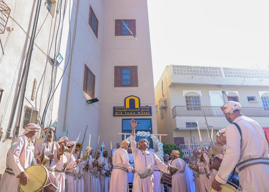 المدينة القديمة Old Town *